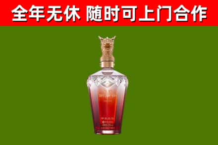 宁南回收剑南春价格