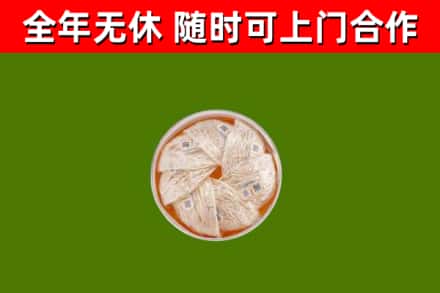 宁南回收燕窝